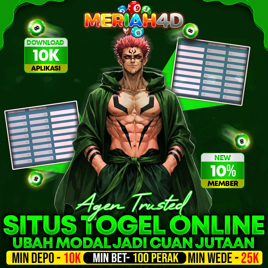 MERIAH4D